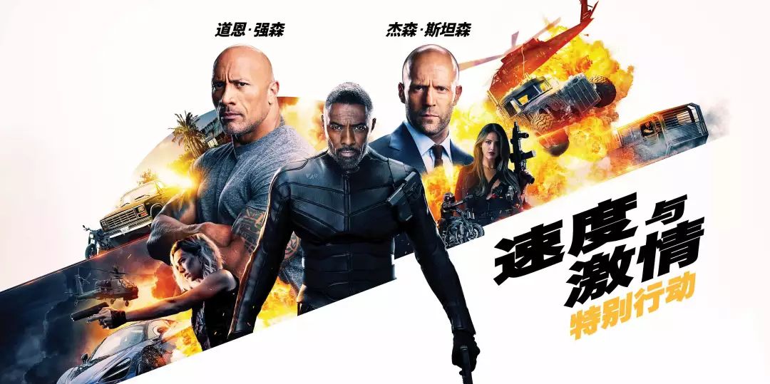  波鸿保级生死时速，绝境反击抢得续命关键分